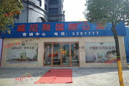 滨河御邸3室2厅1卫110m2精装修